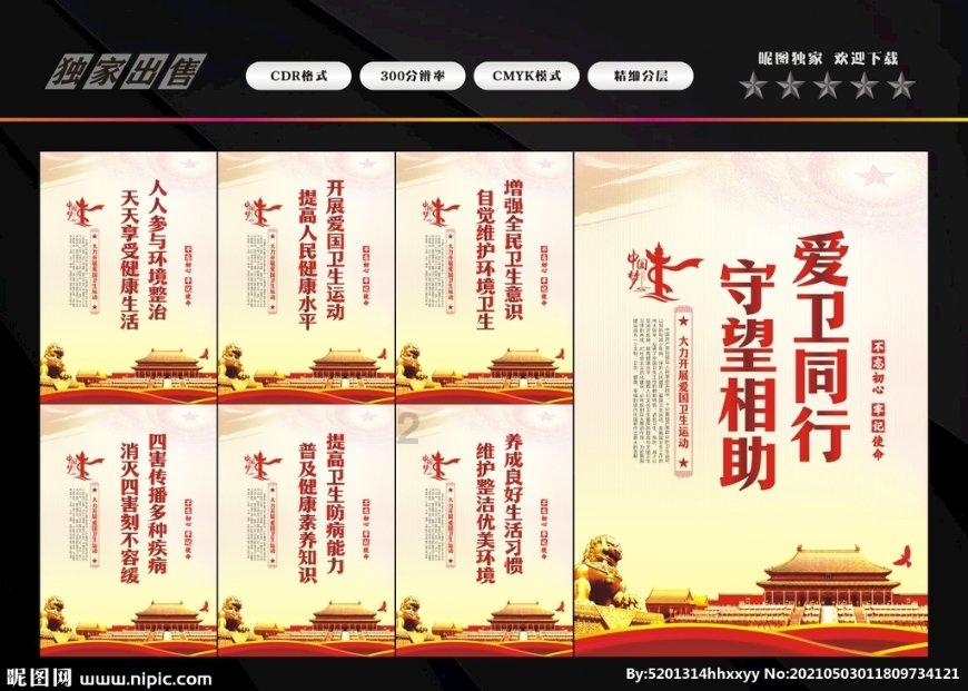 心态偏上什么意思?-专业有问必答平台
