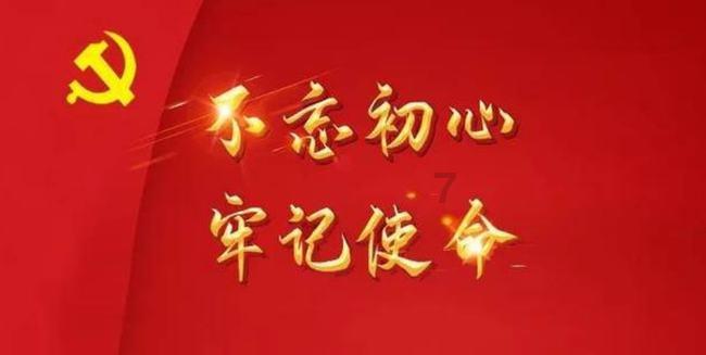 无忧国际wy6999